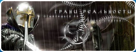 ����� ������